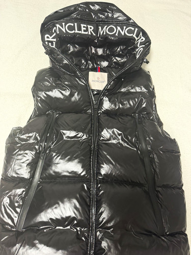 Moncler jungen steppweste - moncler,